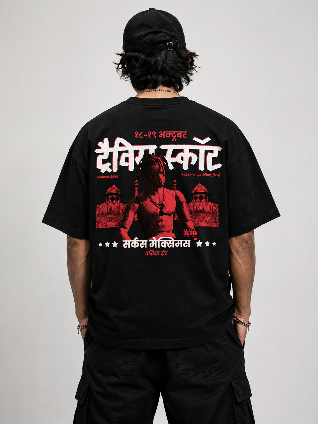 Circus Maximus Tee-thumbmail-1