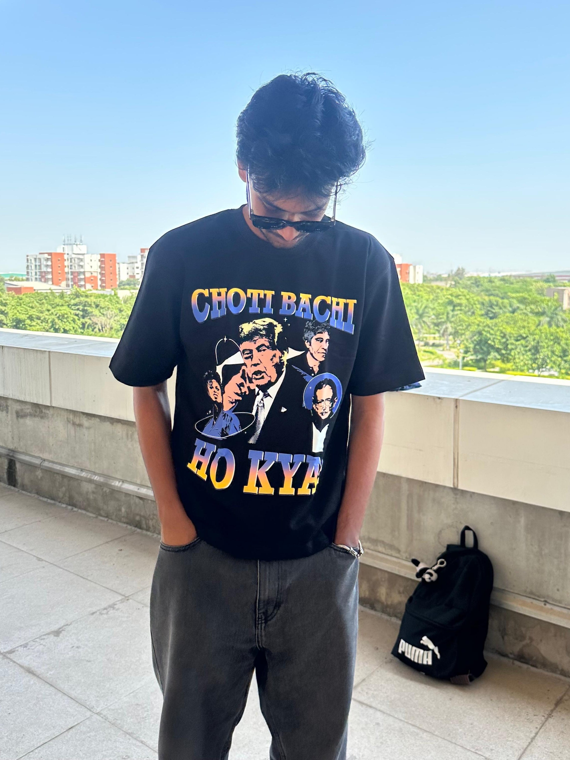 Choti Bachi Ho Kya?