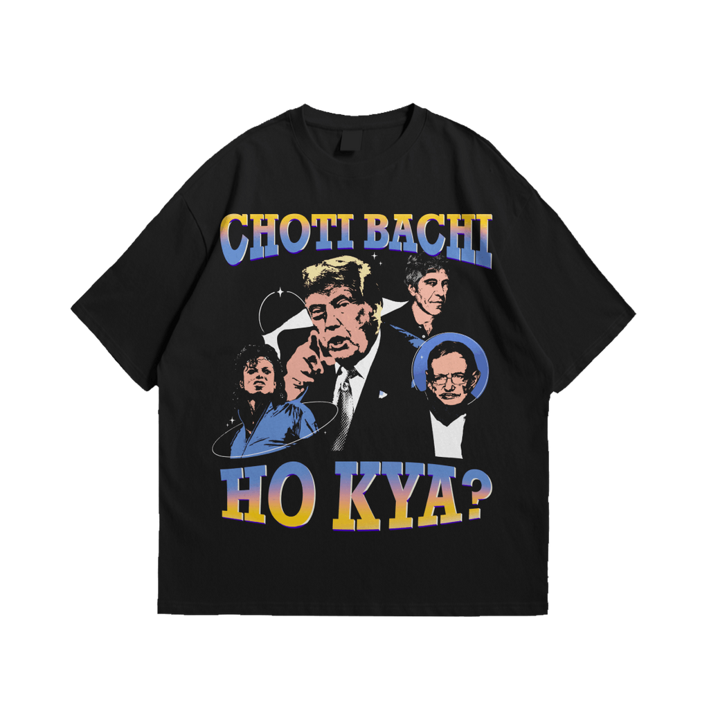 Choti Bachi Ho Kya?